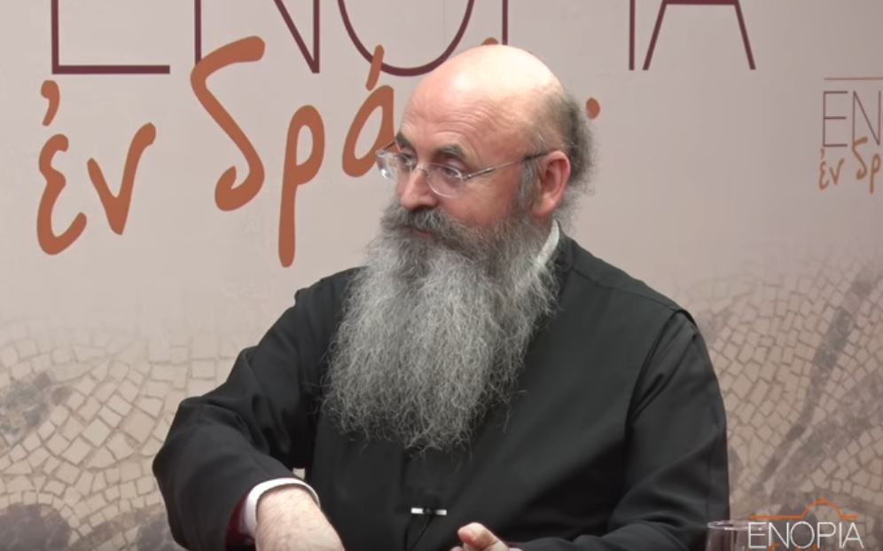 Ο π. Γρηγόριος Παπαθωμάς για το Ουκρανικό ζήτημα (βίντεο)