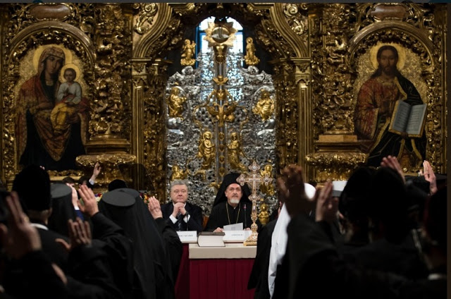 Εικόνες από την Ενωτική Σύνοδο. Ποροσένκο, Μητροπ Γαλλίας μαζί