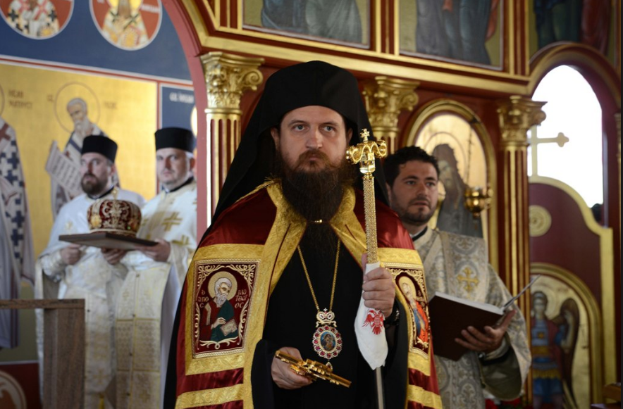 Епископ Сергије: Крајина је наше Косово