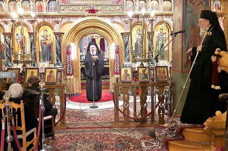 Προεόρτια Αγίου Νικολάου στην Ερέτρια