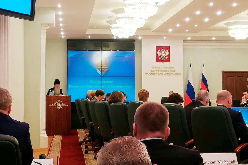 Взаимодействие Церкви и государства в реабилитации наркозависимых обсудили на заседании Государственного антинаркотического комитета