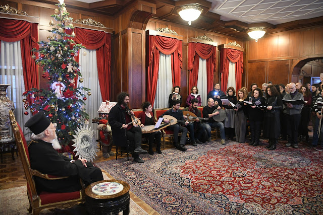 Η “Περπερούνα”  τραγουδά στον Οικουμενικό Πατριάρχη