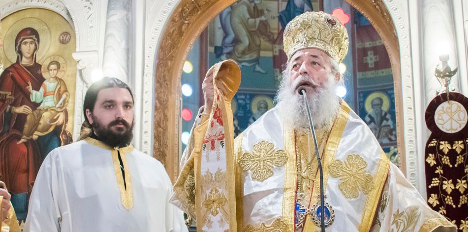 Μητρ. Φθιώτιδος: “Η προσφορά του Ιερέως είναι ανυπολόγιστη”