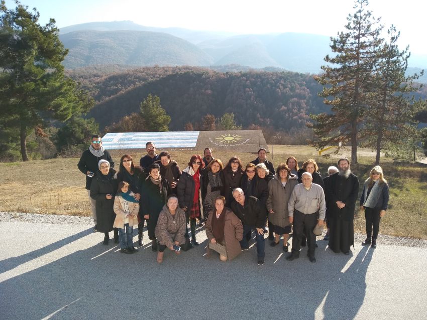 Τετραήμερο Ενοριακό Προσκύνημα στη Μακεδονία