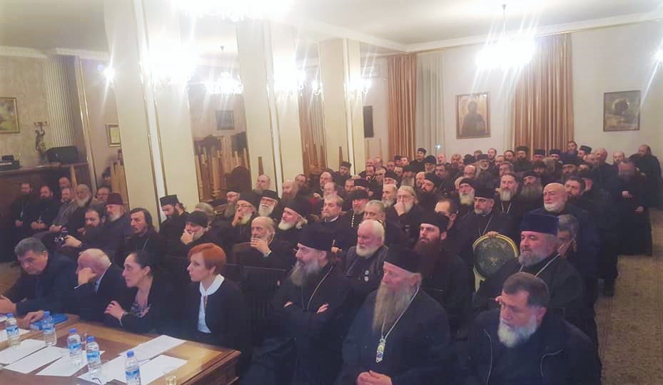 საქართველოს საპატრიარქოში მიწის გასხვისების საწინააღმდეგოდ კონფერენცია ჩატარდა