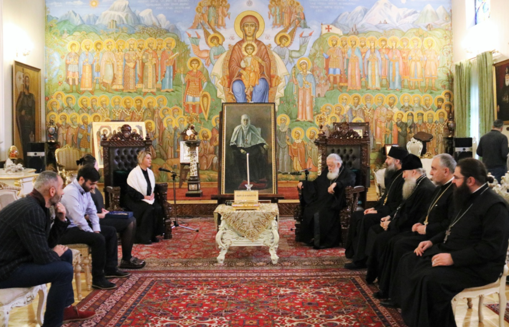 Βραβείο στον Πατριάρχη Γεωργίας