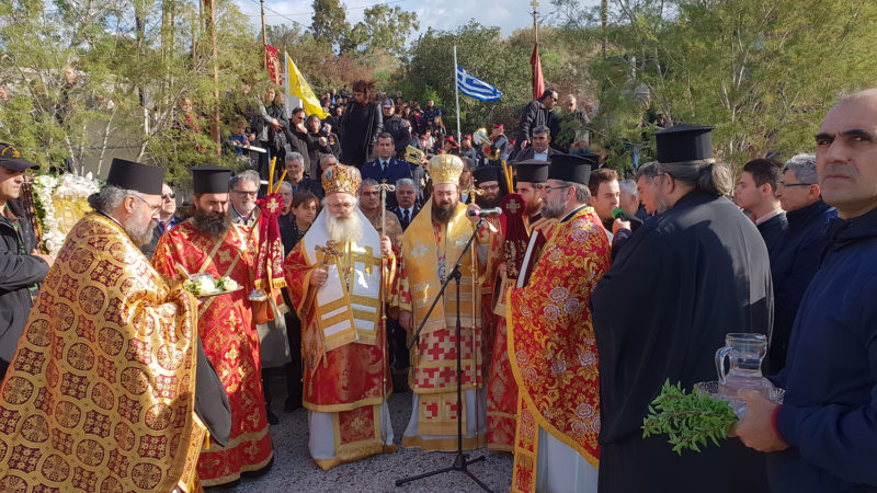 Ο Άγιος Νικόλαος γιορτάζει τον προστάτη του – Αγιασμός των Υδάτων