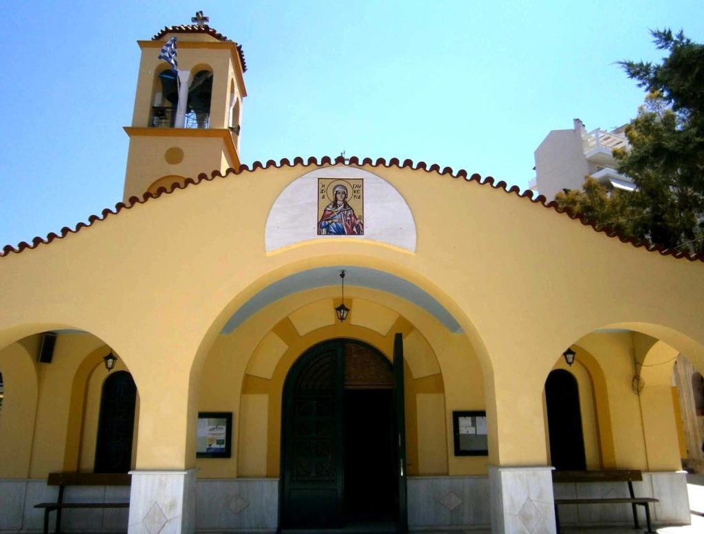 Ομιλία κάθε Τετάρτη στην Αγ. Γλυκερία Γαλατσίου