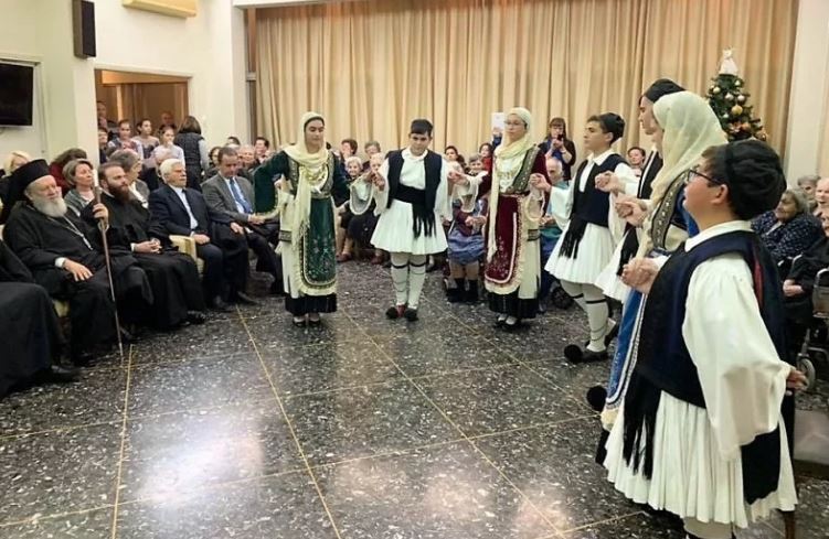 Χριστουγεννιάτικη Εορτή στη Μητρ.Χαλκίδος