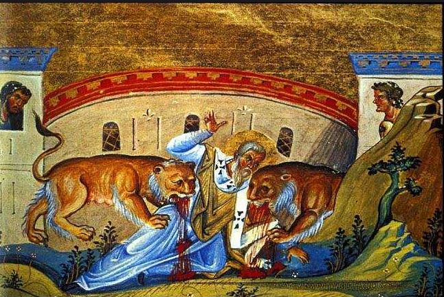 Άγιος Ιγνάτιος ο Θεοφόρος Επίσκοπος Αντιόχειας και Ιερομάρτυρας