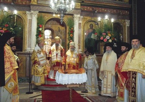 Εκοιμήθει ο π. Δημήτριος Λεκαράκος