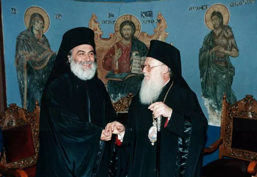 Επιστολή Οικουμενικού Πατριάρχου στον Μιλήτου