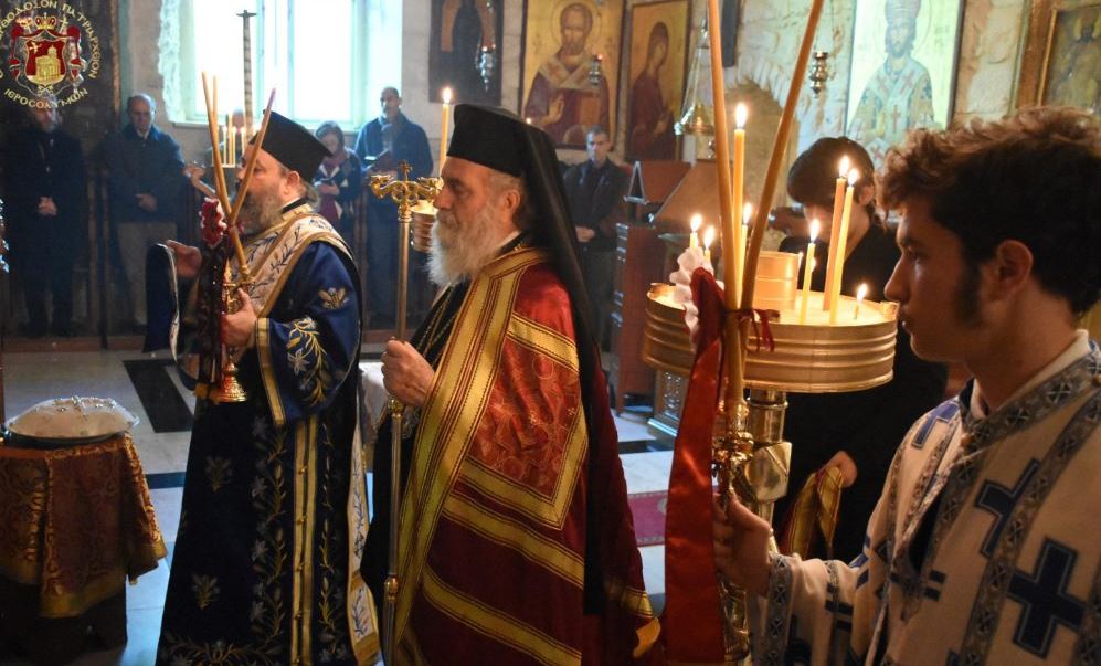 Η μνήμη του Αγίου Νικολάου στα Ιεροσόλυμα