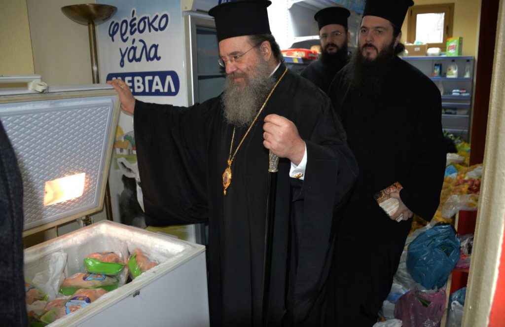 Το Κοινωνικό Παντοπωλείο επισκέφθηκε ο Μητρ. Ιερισσού