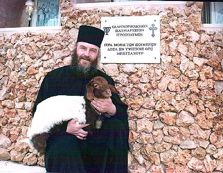 Η Μονή των Ποιμένων  ο τόπος όπου αποκαλύφθηκε η Γέννηση