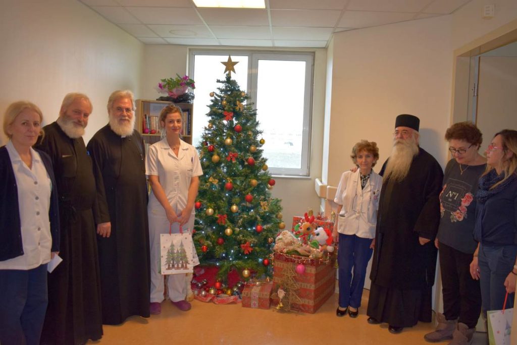 Επίσκεψη Μητρ. Ιλίου στο Νοσοκομείο “Άγιοι Ανάργυροι”