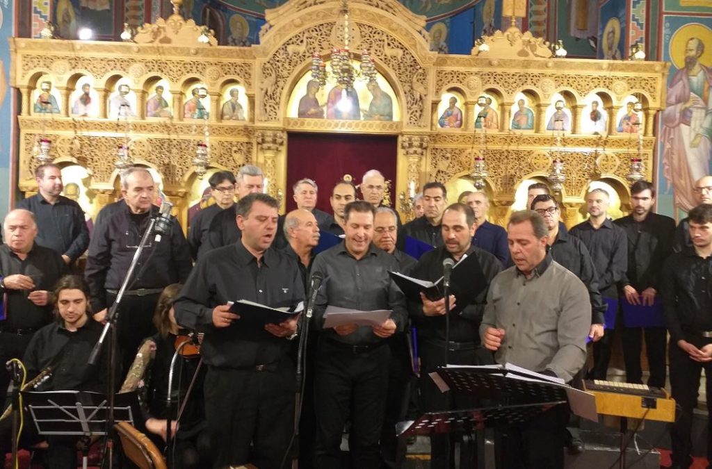 Χριστουγεννιάτικη συναυλία στον Ι.Ν. Αγ. Κωνσταντίνου Ηλιουπόλεως