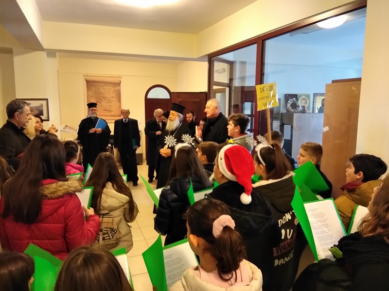 Ευχές και Κάλαντα στον Σεβασμιώτατο Φθιώτιδος κ. Νικόλαο