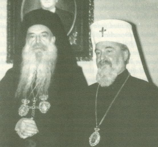 Οι Κωνσταντινουπολίτες Βούλγαροι και η παλαιά Κωνσταντινούπολη