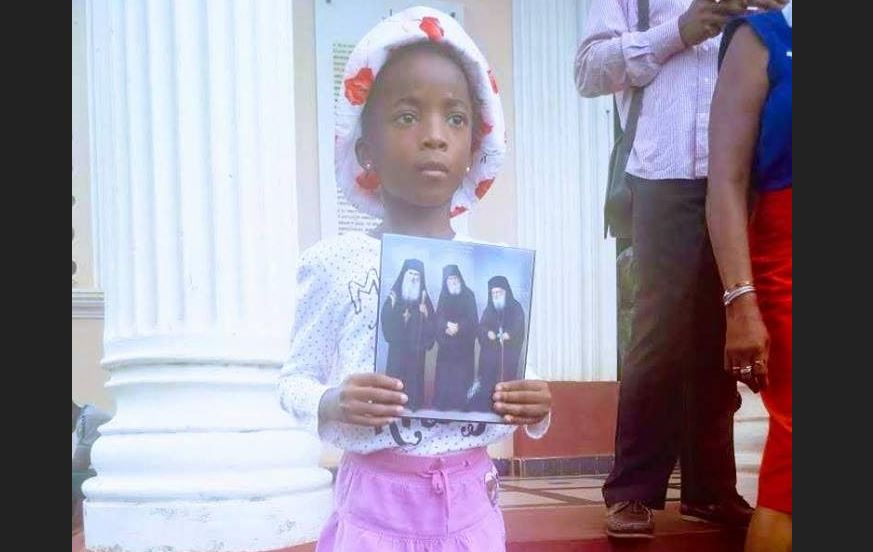 Και πως αλλιώς; Τους ξέρουν και στο Καμερούν!