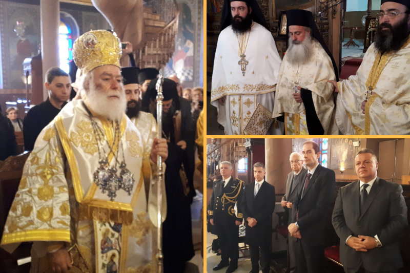 Καΐρο: Η συγκίνηση του Πατριάρχου Αλεξανδρείας (βίντεο)