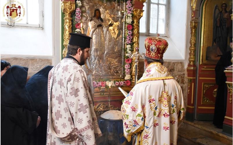 Η μνήμη της Αγ. Αικατερίνης στα Ιεροσόλυμα