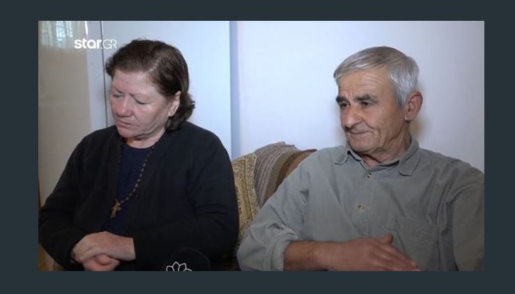 Γονείς Κωνσταντίνου Κατσίφα: “Άδειασε το σπίτι μας” (βίντεο)