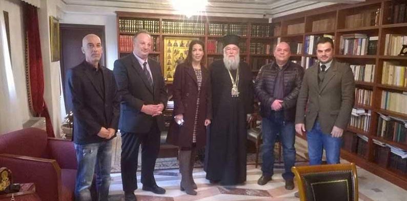 Επίσκεψη στον Μητροπολίτη Κερκύρας