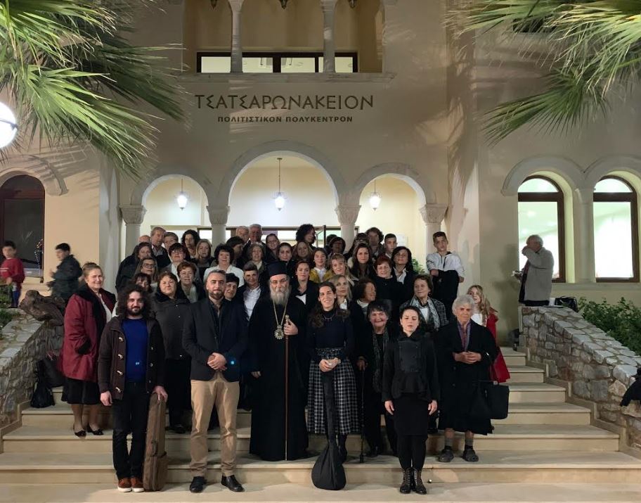 Το καράβι των ευχών ρίχνει άγκυρα μελωδικά στην Κίσαμο