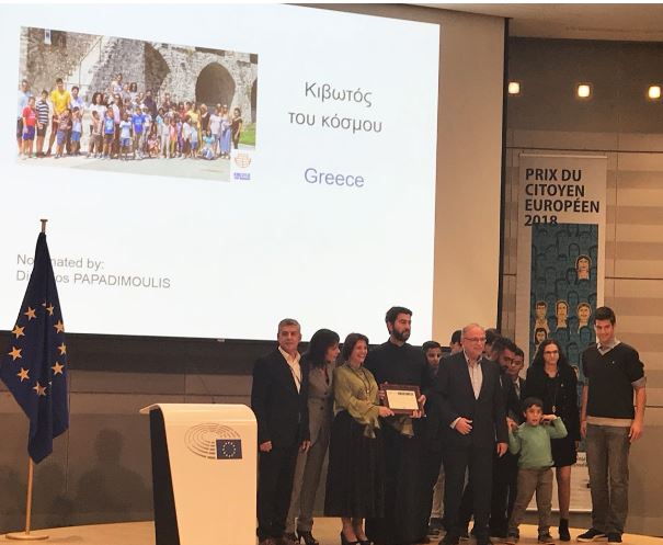 π. Αντώνιος Παπανικολάου: “Η Κιβωτός είναι ένα θαύμα”