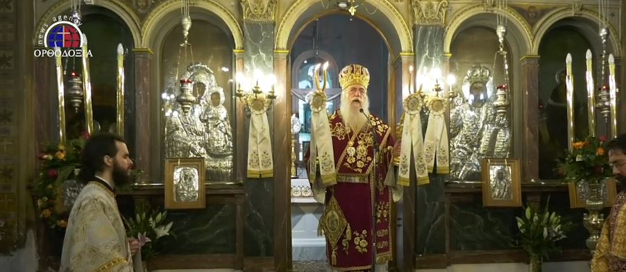 Ο Θεοφ. κ. Κλήμης στη λιτάνευση της Εικόνος της Γεννήσεως