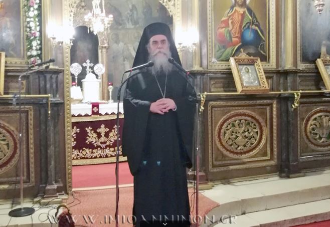 Ο Μητρ.Άρτης: Εσπερινή ομιλία στα Ιωάννινα