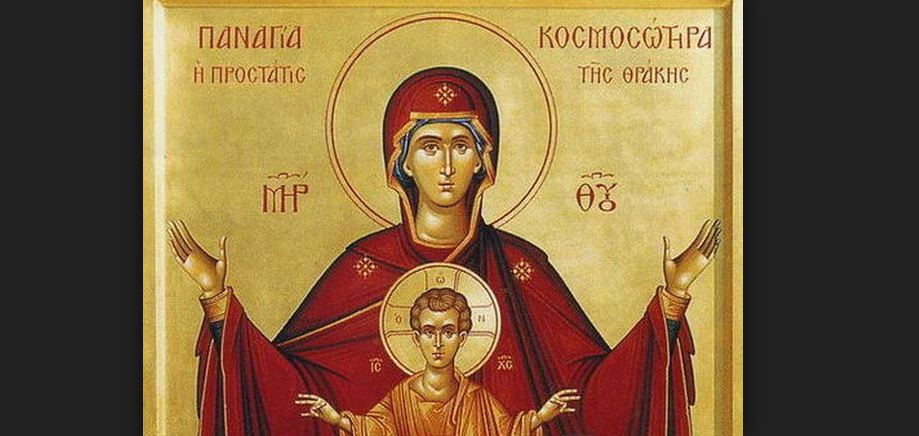 Η Παναγία η Κοσμοσώτειρα στον Αγ. Ελευθέριο Αχαρνών