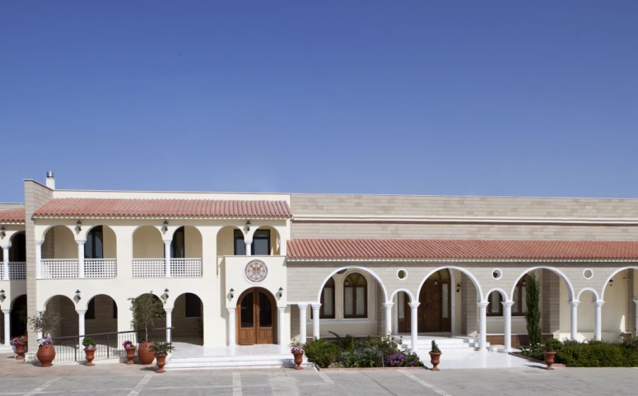 Κλειστά τα γραφεία της Ι.Μ. Κωνσταντίας στις εορτές