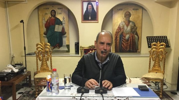 Ομιλία με θέμα: “Οι φανερώσεις του κρυμμένου Θεού”