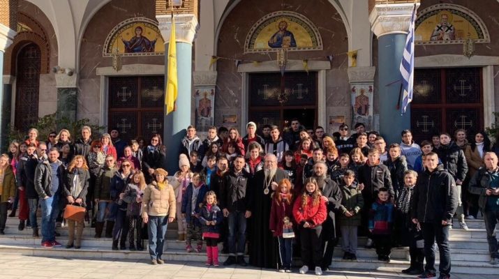 Νέοι από την Βέροια στην Ι.Μ. Λαρίσης