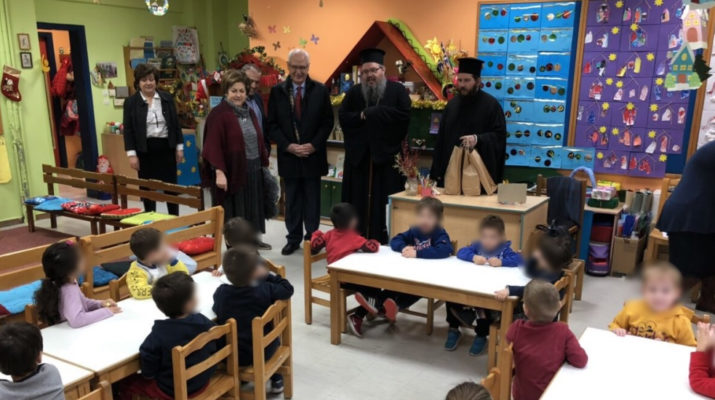 Παιδικό Σταθμό επισκέφθηκε ο Μητρ. Λάρισας