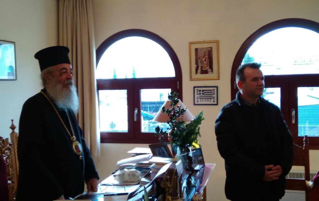 Μαθητές έψαλλαν τα κάλαντα στον Μητρ. Φθιώτιδας