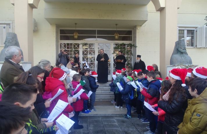 Γέμισαν με γλυκιές φωνές τα γραφεία της Ι.Μ. Λαρίσης