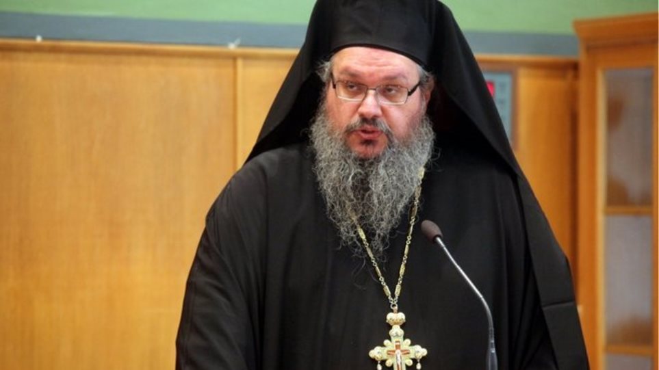 Το μήνυμα του Μητρ. Λαρίσης για τα Χριστούγεννα