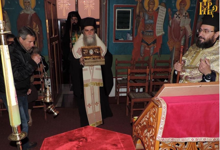 Τα Τίμια Λείψανα του Οσ. Γεωργίου του Καρσλίδη στην Άρτα