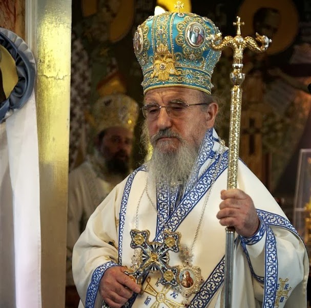 Μητροπολίτης Αιτωλίας: Πρότυπο Αγιότητος ο Μέγας Βασίλειος