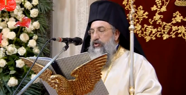 Μητρ. Ρεθύμνου: Άγει τα ονομαστήρια του