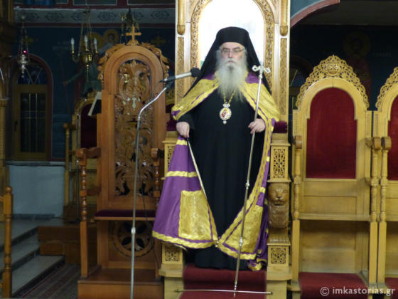 Μητρ. Καστοριάς: «Αν ήμουν πολιτικός θα απαγόρευα να έρχονται στην Καστοριά σκοπιανές ορχήστρες»