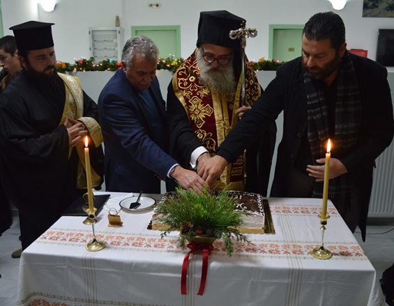 Κοπή Βασιλόπιτας στις Μοίρες στις 31/12