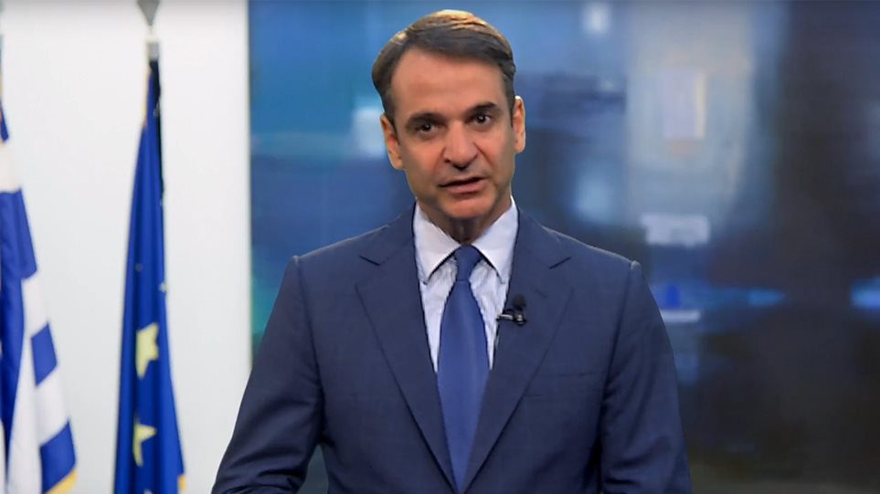 Κυρ. Μητσοτάκης: “Μηδενική ανοχή στη βία”