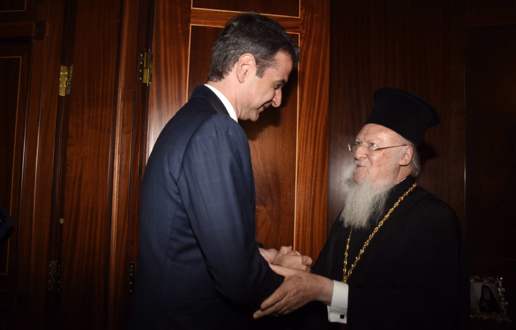 ΝΔ: “Το κύρος του Οικ. Πατριάρχη αναγνωρίζεται παγκοσμίως”