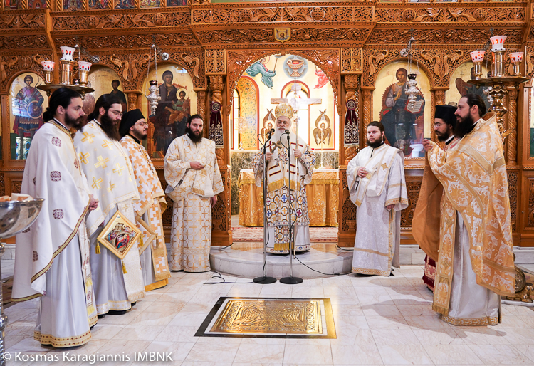 Την Αγία Ανυσία εόρτασε η Μητρόπολη Βεροίας