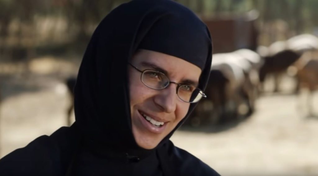 Ντοκιμαντέρ: Ιερά Γυναικεία Μονή Παναγίας του Έβρου