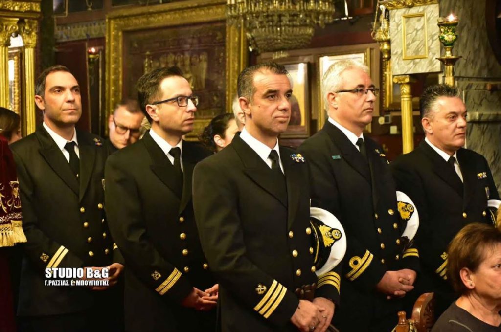 Ναύπλιο: Ναυτικοί και Λιμενικοί εορτάζουν τον Άγιο Νικόλαο (φώτο)